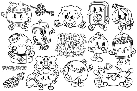 Retro Chinese New Year Clipart - Lunar New Year Clip Art