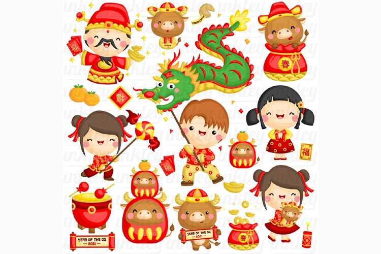 Year of the Ox Clipart - Year of the Cow Clipart
