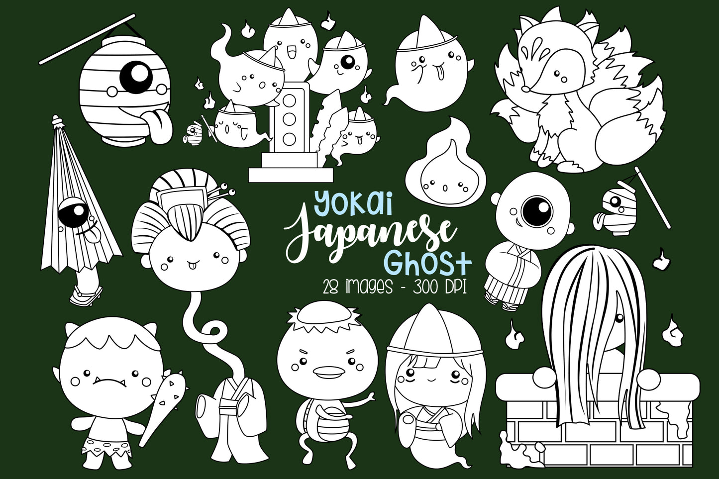 Japanese Ghost Clipart - Cute Monster Clip Art Coloring