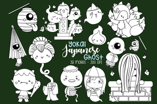 Japanese Ghost Clipart - Cute Monster Clip Art Coloring