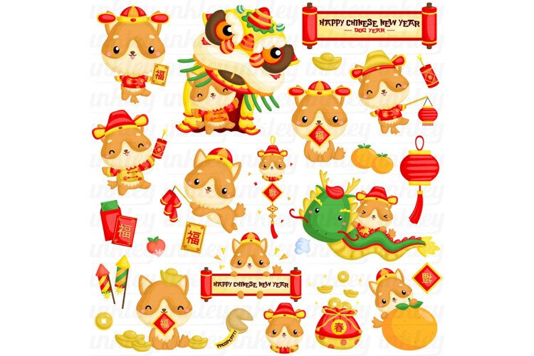 Year of the Dog Clipart - Chinese New Year Clip Art