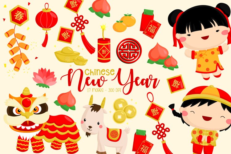 Chinese New Year Clipart - Chinese Tradition Clip Art