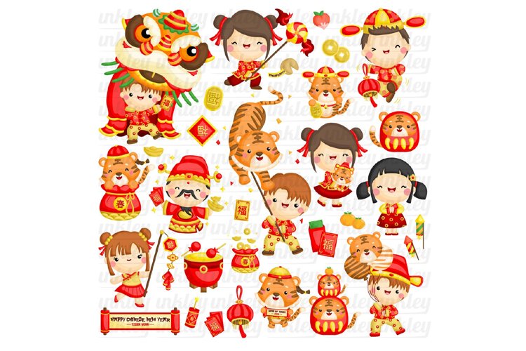 Year of the Tiger Clipart - Tiger Chinese New Year Clipart