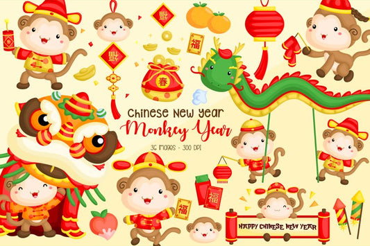 Year of the Monkey Clipart - Chinese New Year Clipart