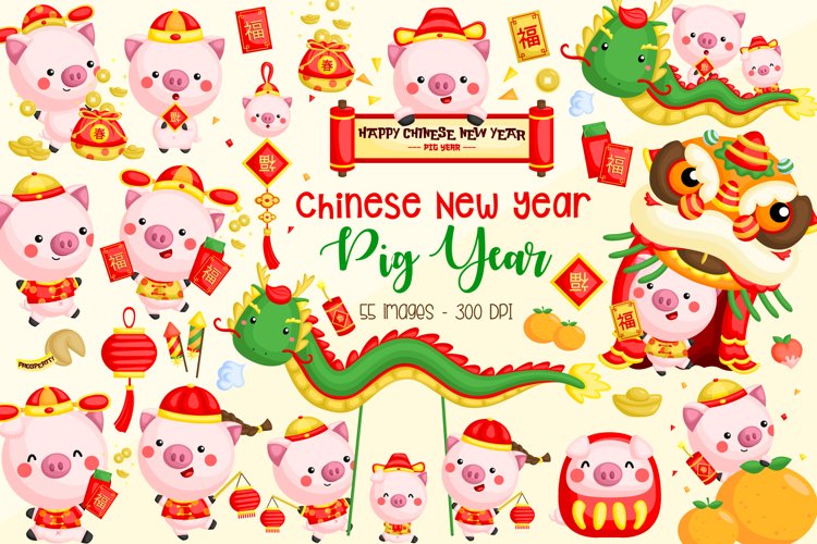 Year of the Pig Clipart - Chinese New Year Clip Art