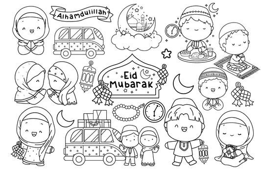 Eid Mubarak Clipart - Holiday Clip Art Coloring