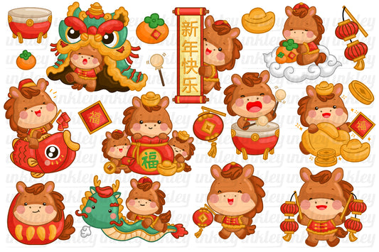 Year of the Horse Chinese New Year Clipart
