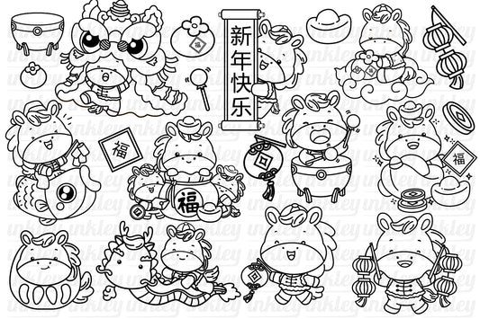 Year of the Horse Chinese New Year Clipart Coloring