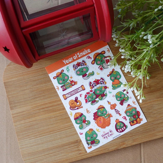 Year of Snake Sticker Sheet  | Waterproof  | Chinese New Year Aesthetic Sticker | Sticker Sheet Pack | Planner Sticker