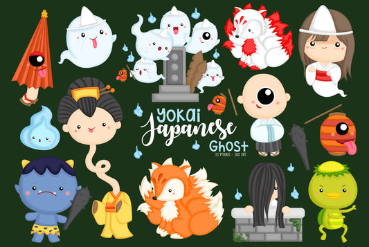 Japanese Ghost Clipart - Cute Monster Clip Art