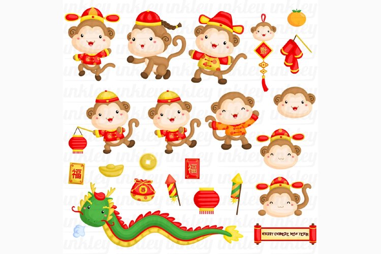 Year of the Monkey Clipart - Chinese New Year Clipart