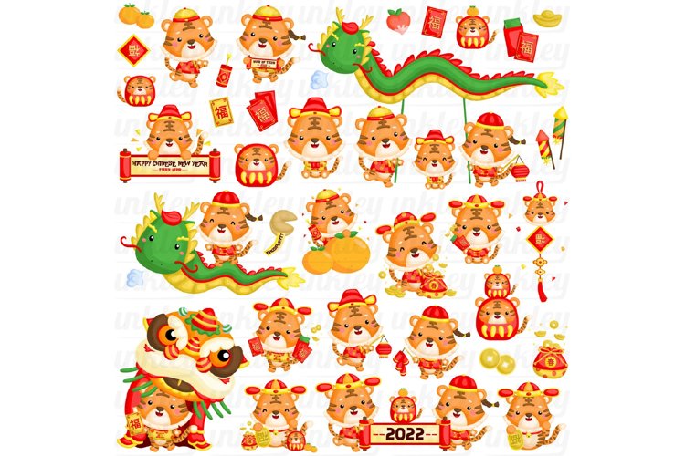 Year of the Tiger Clipart - Lunar New Year Tiger Year Clipar