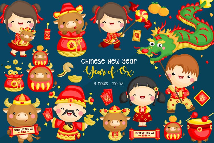 Year of the Ox Clipart - Year of the Cow Clipart