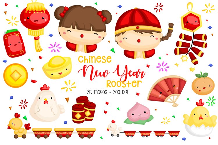 Chinese New Year Clipart - Rooster Zodiac Clip Art