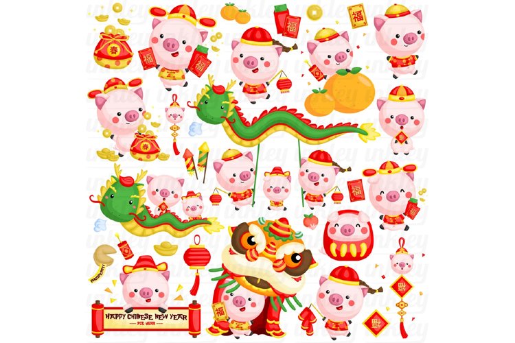 Year of the Pig Clipart - Chinese New Year Clip Art